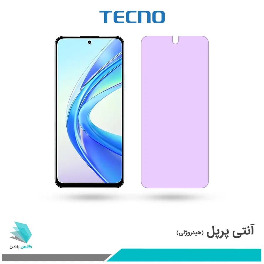 گلس آنر X7B ضد نور بنفش برند تکنو