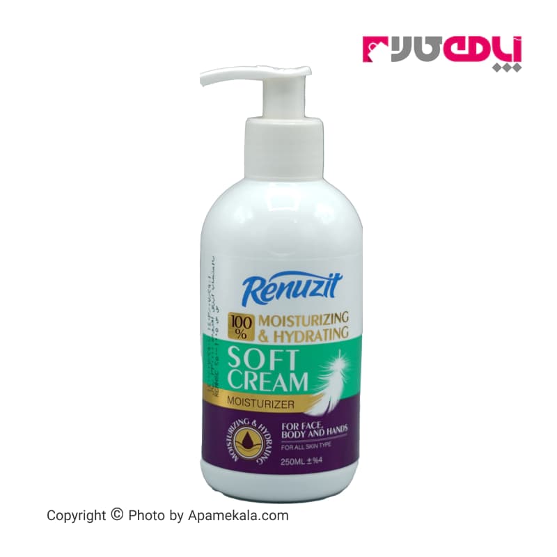 کرم مرطوبکننده رینوزیت مدل soft حجم 250 میل