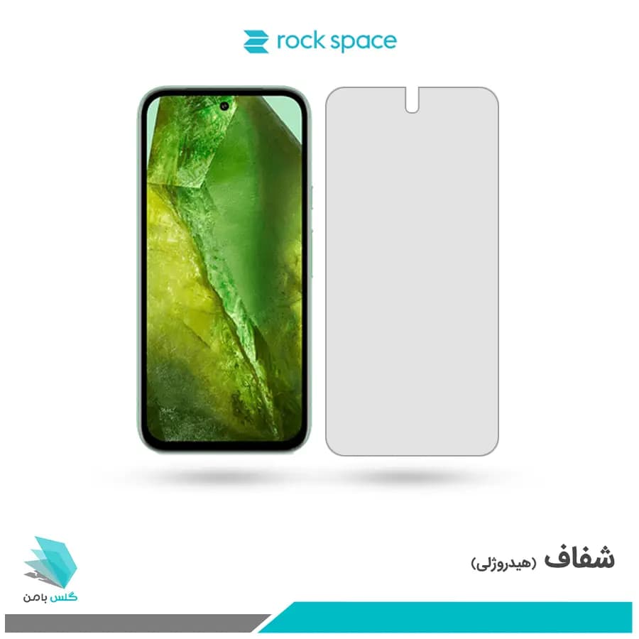 گلس گوگل Pixel 8A شفاف برند راک اسپیس