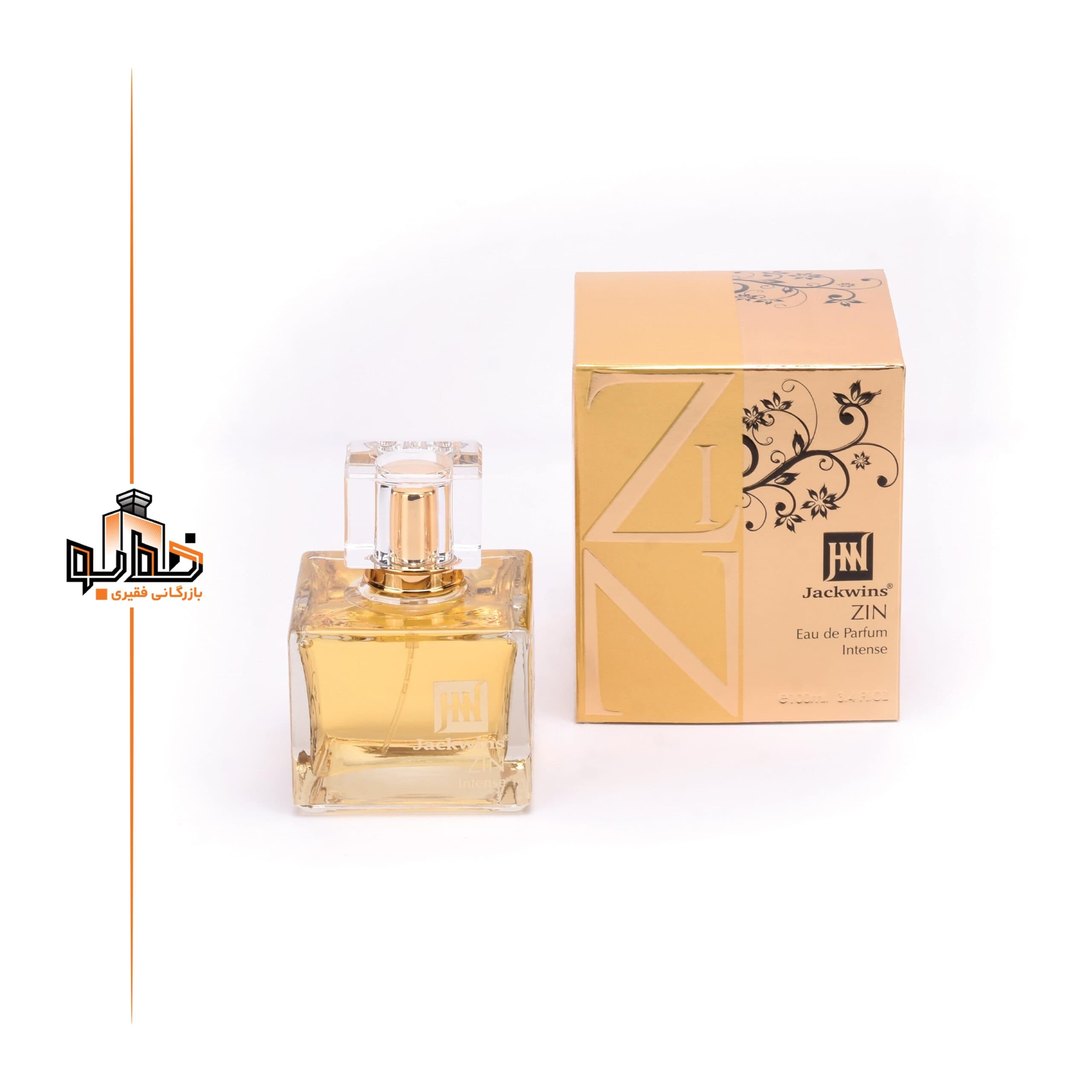 عطر ادکلن زنانه شیسیدو زن سکرت بلوم زین اینتنس جانوین | Johnwin SHISEIDO Zin intense