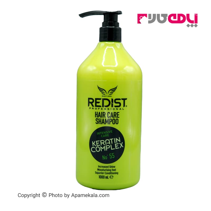شامپو ردیست مدل keratin complex حجم 1000 میل