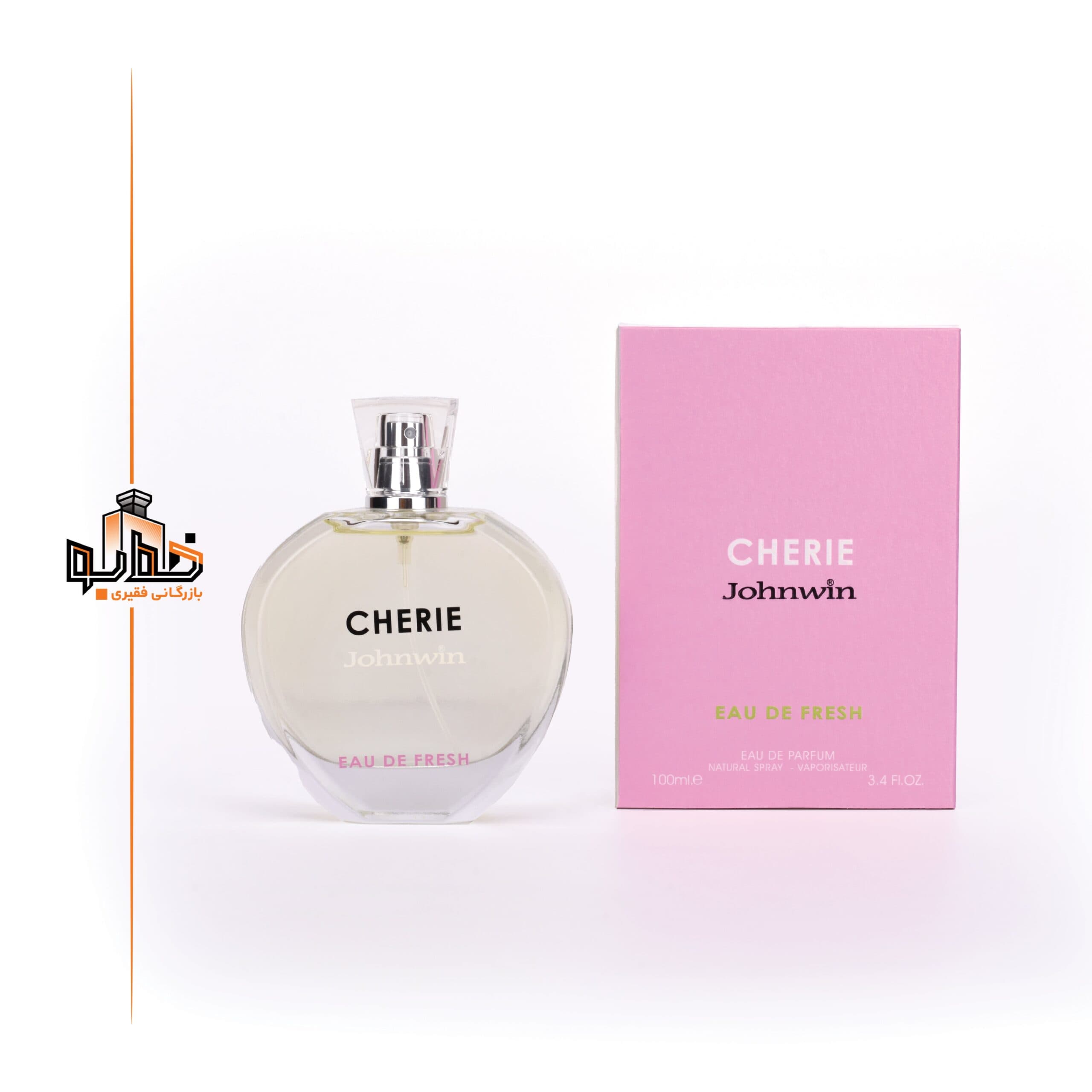 عطر ادکلن شنل چنس او فرش جانوین| johnwin Chanel Chance Eau Fraiche