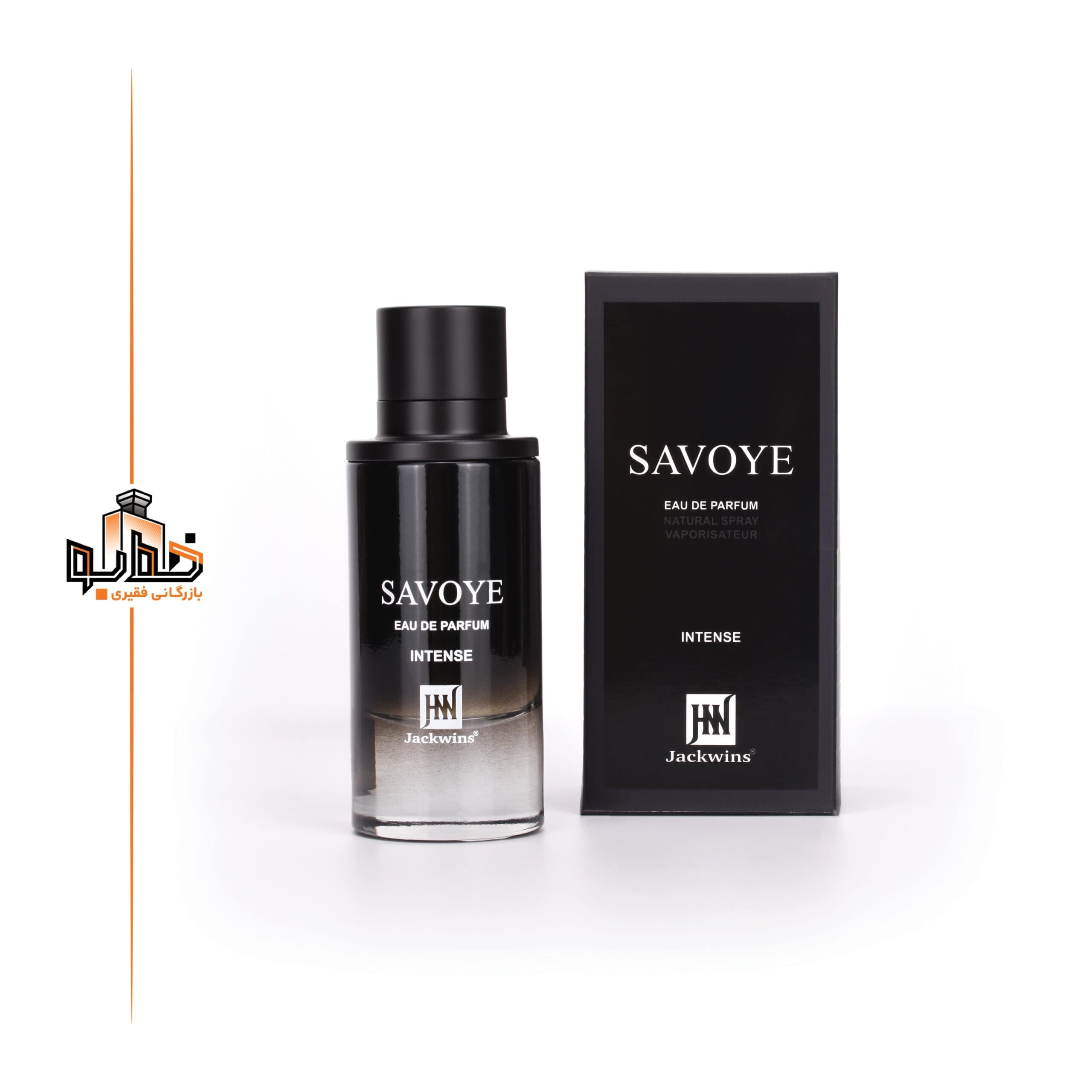عطر دیور ساواج اینتنس مردانه جانوین | Johnwin Dior Suave Intense