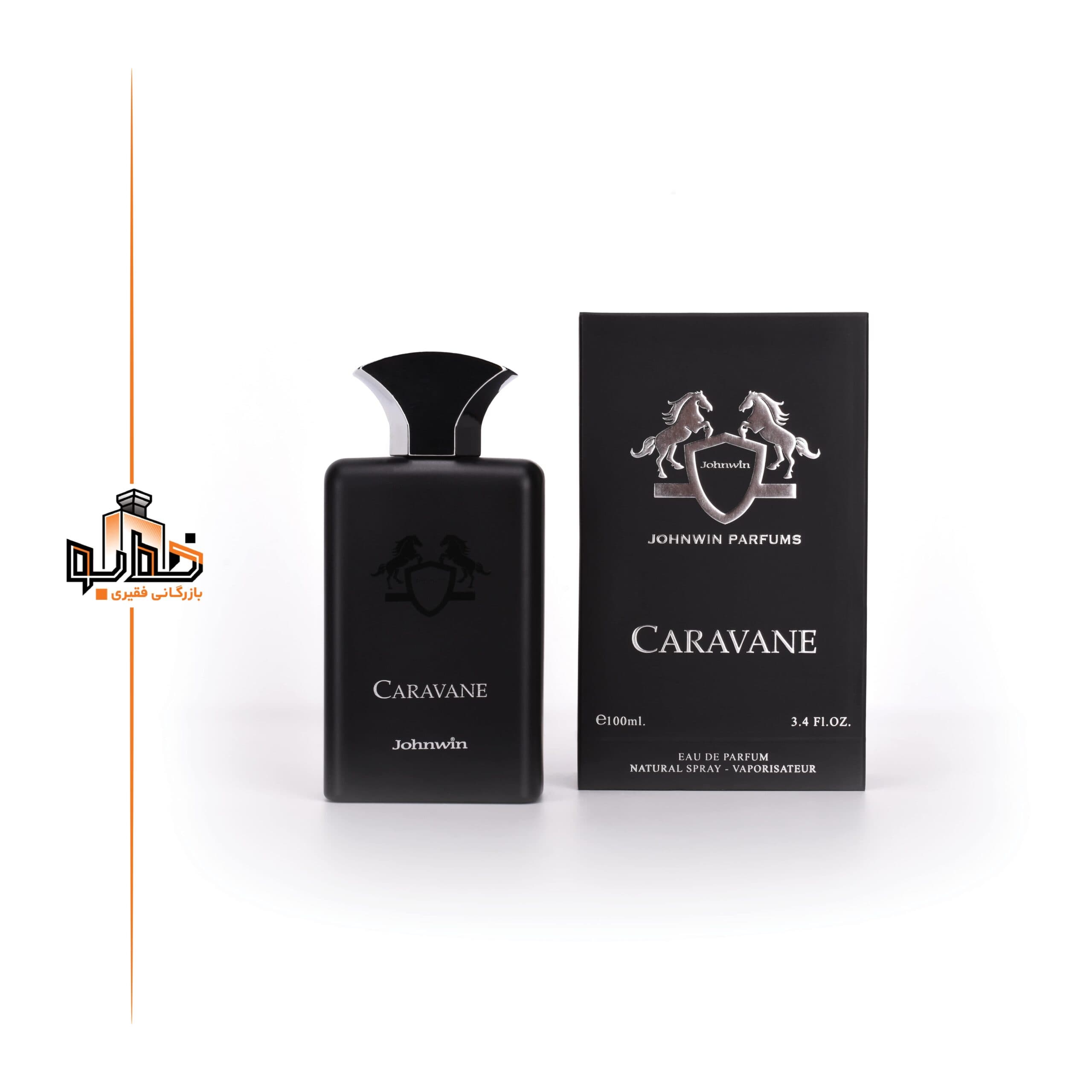 عطر ادکلن مارلی کارلایل جانوین | johnwin Parfums de Marly Carlisle