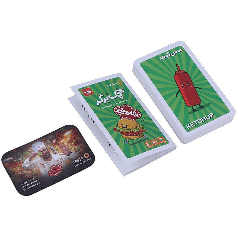 بازی فکری چک برگر بازیتا کد 011404 — تصویر ۳