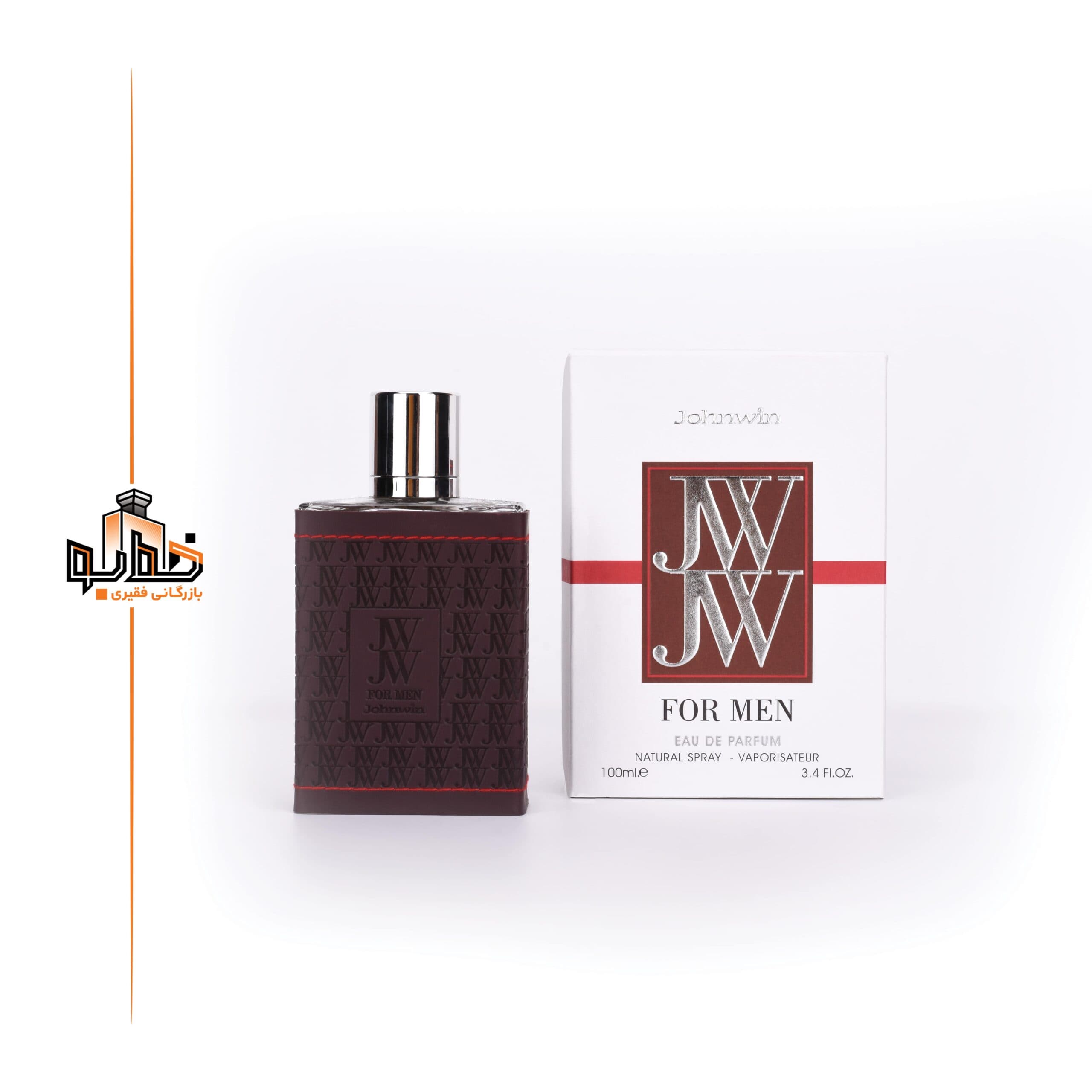عطر ادکلن کارولینا هررا سی اچ مردانه جانوین | johnwin Carolina Herrera CH Men