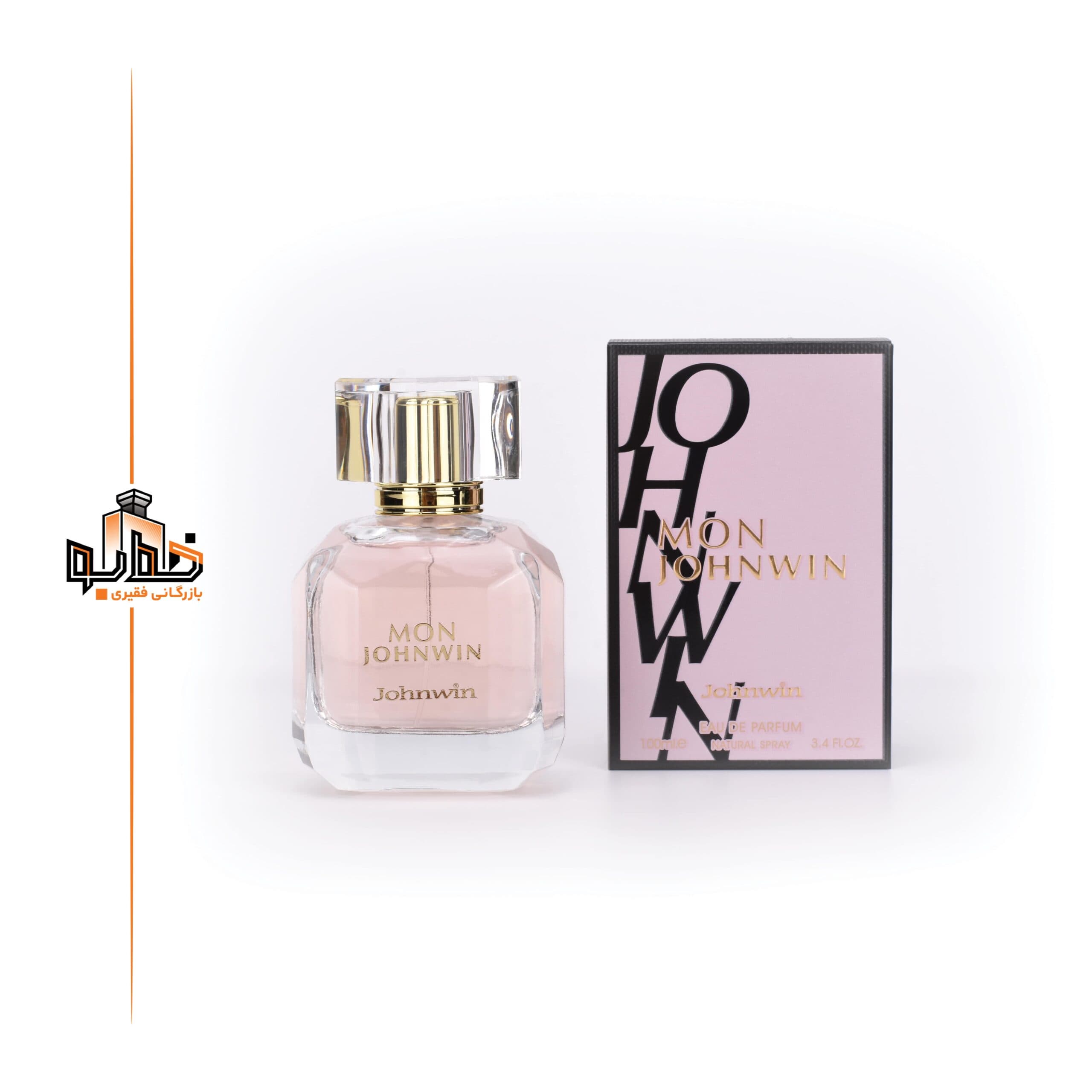 عطر ادکلن ایو سن لورن مون پاریس جانوین | johnwin YSL Mon Paris EDP