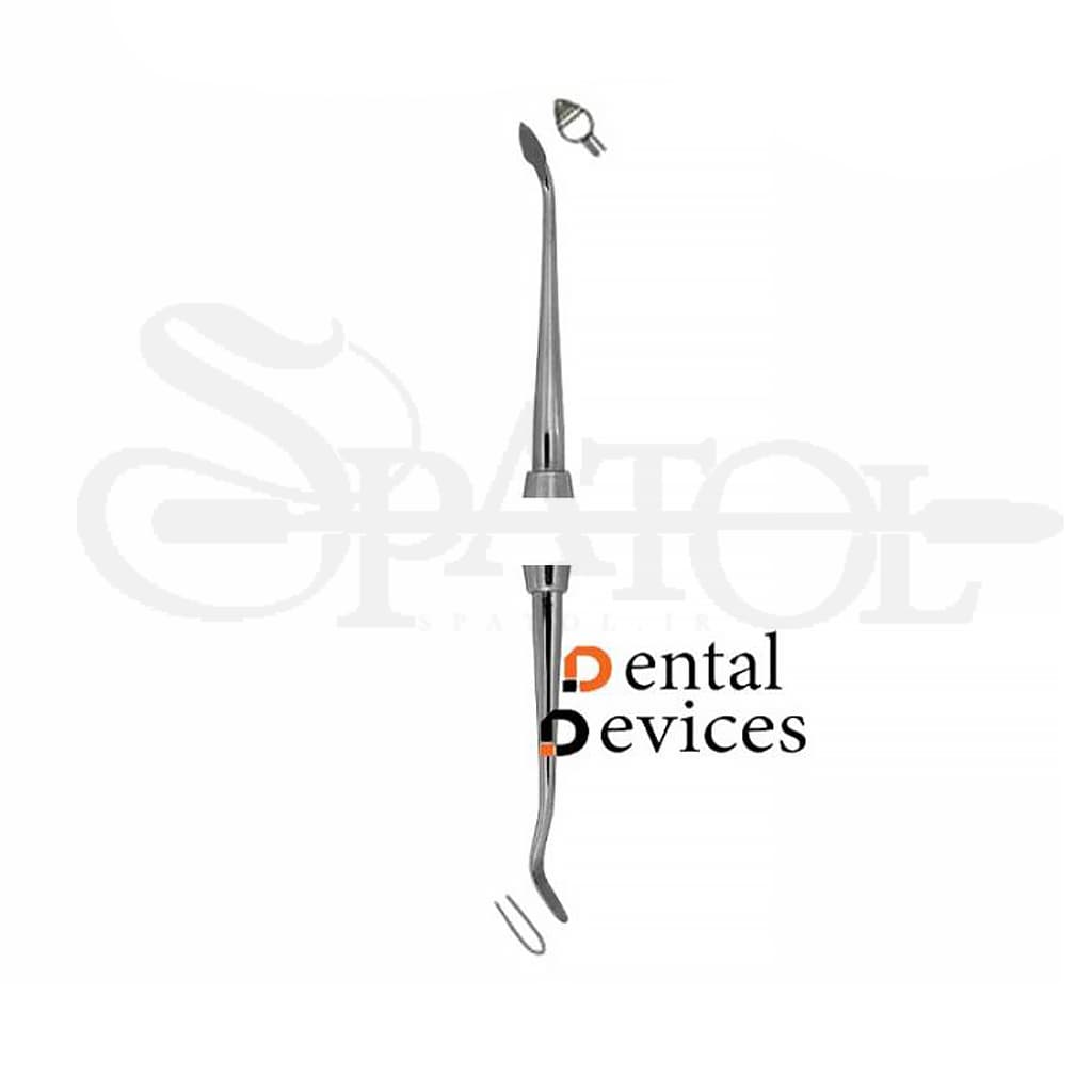 کارور دیسکوید دنتال دیوایس Dental device