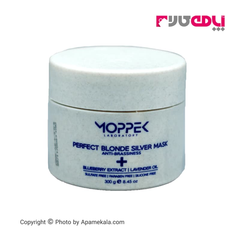 ماسک مو موپک مدل perfect blonde حجم 300 میل