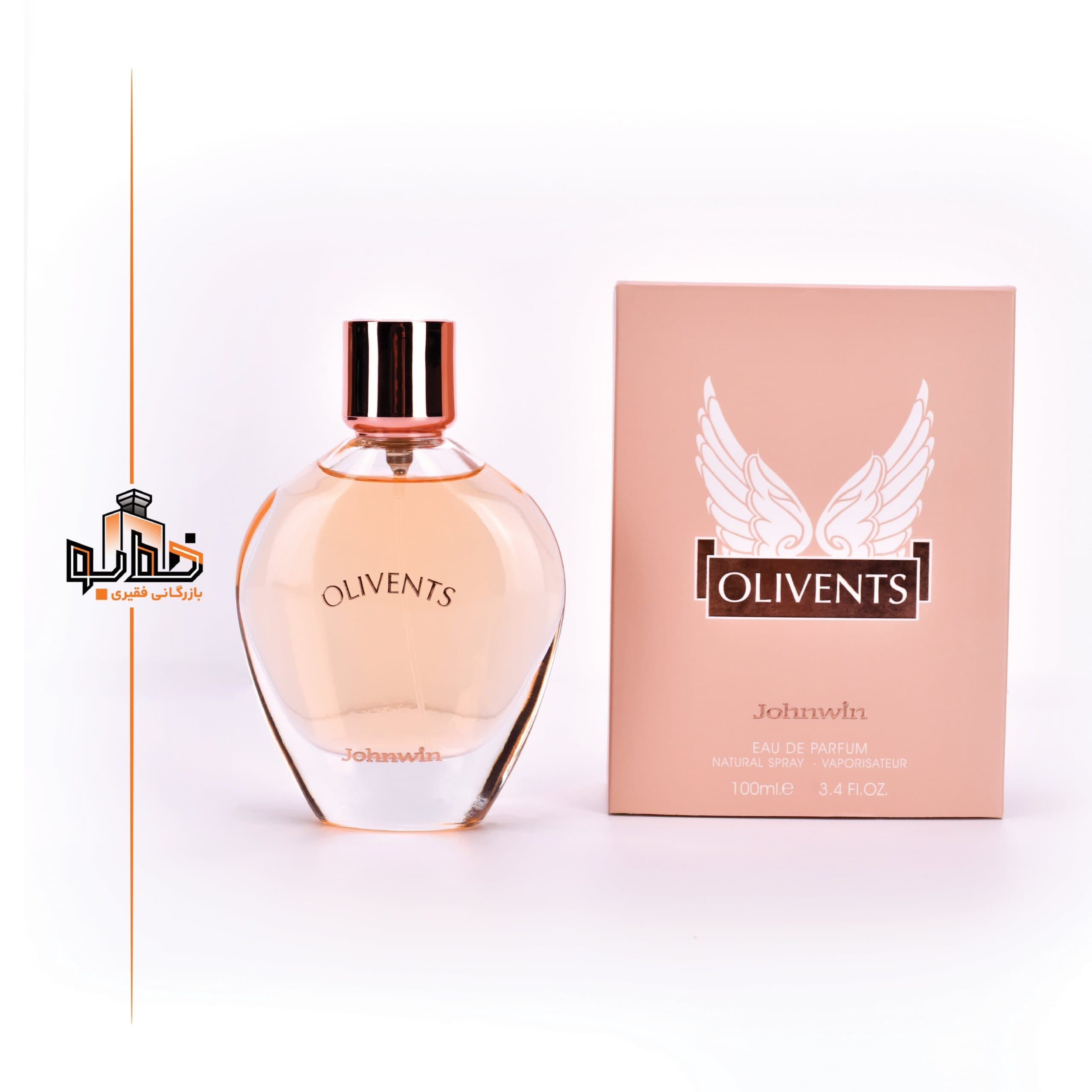 عطر ادکلن پاکو رابان المپیا جانوین | johnwin Paco Rabanne Olympea