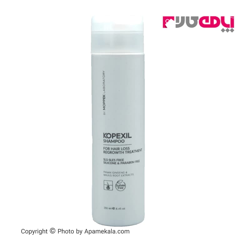 شامپو تقویت کننده و محرک رشد موی کوپکسیل موپک (moppek kopexil shampoo) حجم 250 میل