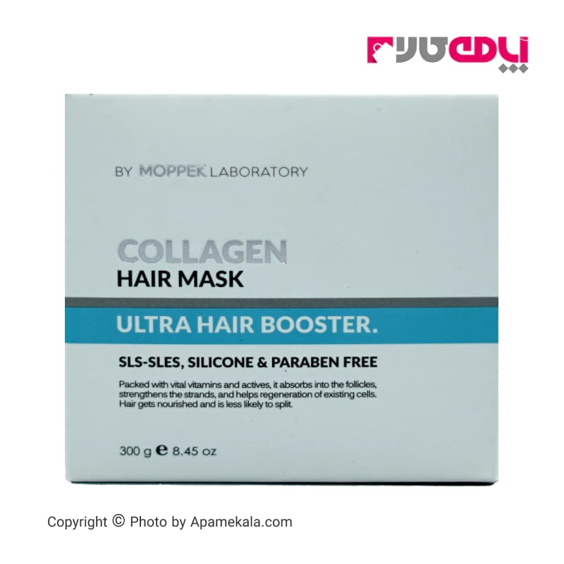 ماسک مو بدون سولفات موپک مدل ultra hair booster حجم 300 میل — تصویر ۲