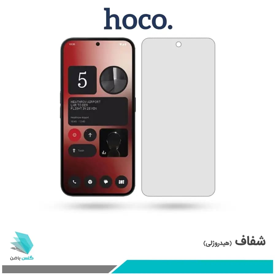 گلس ناتینگ فون 2a شفاف برند هوکو