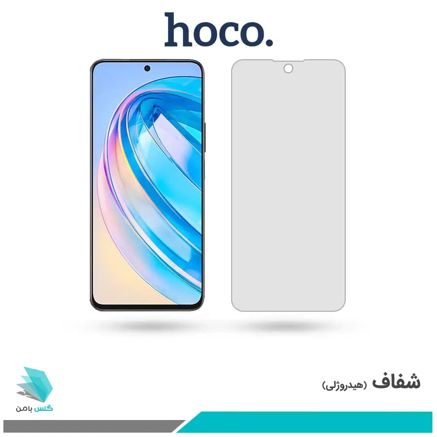 گلس آنر X8A شفاف برند هوکو