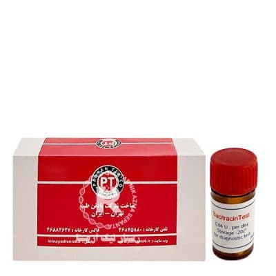 معرف کلروفریک 10% پادتن طب – Padtan Teb