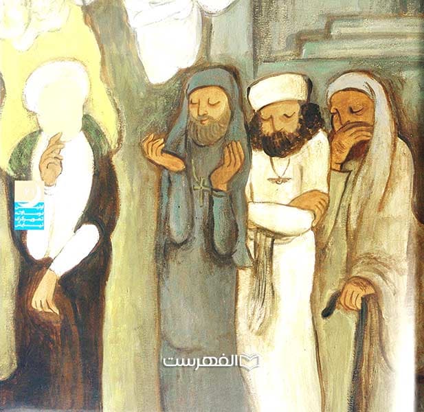 منتخب آثار اولین دوسالانه تصویرگری نیایش (مصور رنگی) — تصویر ۳