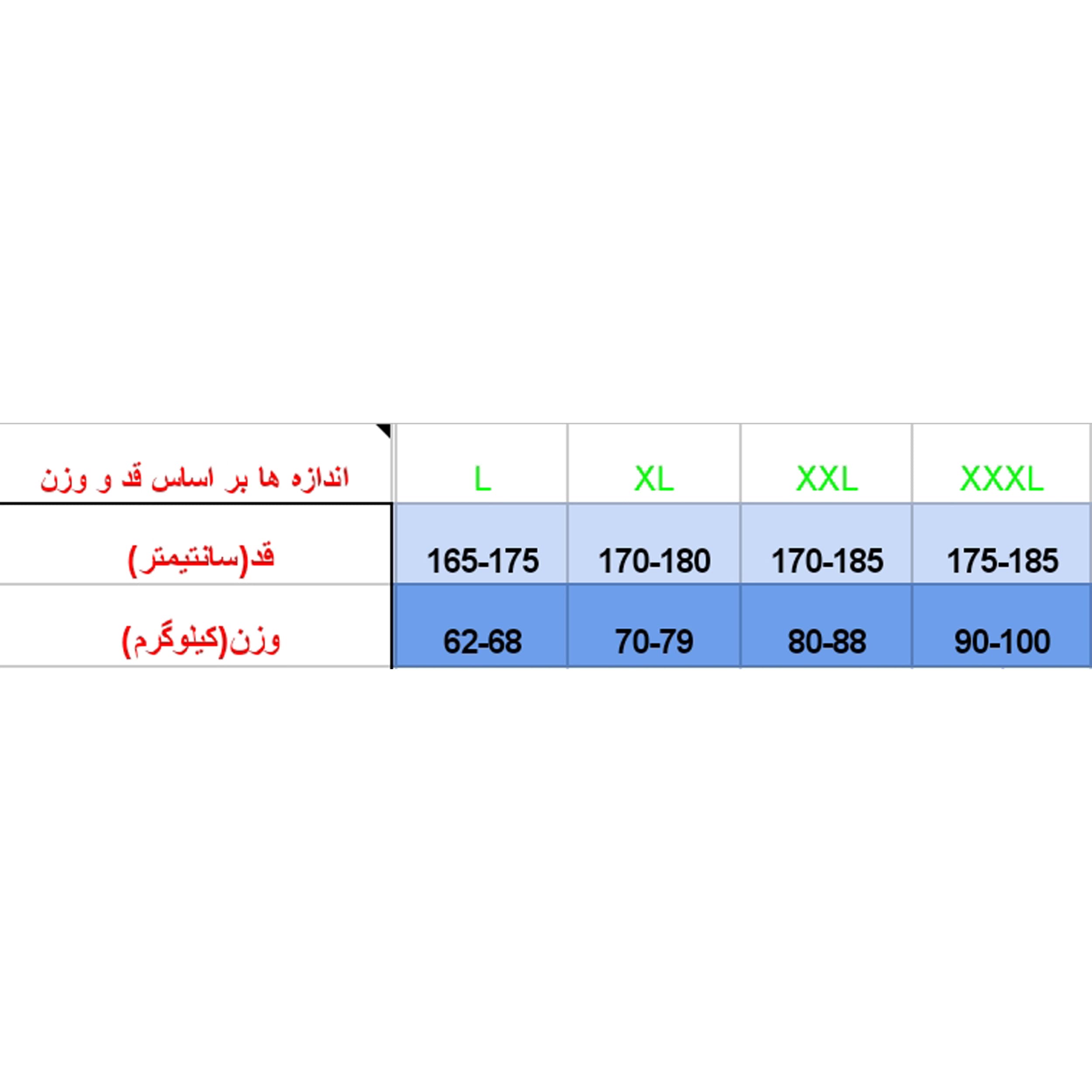 پیراهن آستین بلند یقه برگردان مردانه مدل تک جیب دیلون مدل ۱۲ — تصویر ۴
