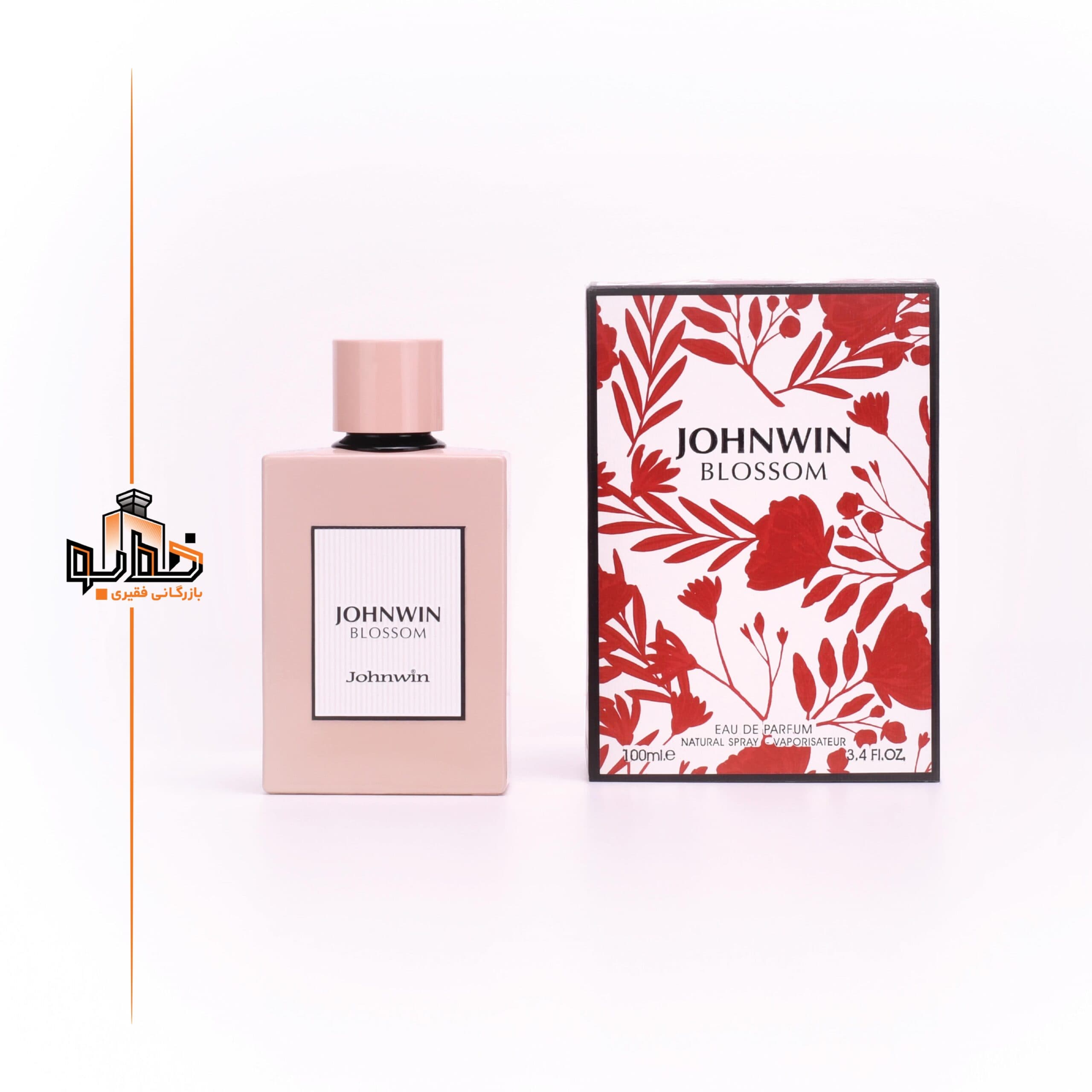 عطر ادکلن گوچی بلوم جانوین | johnwin Gucci Bloom