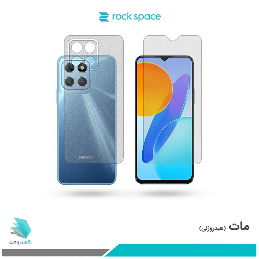 گلس پشت و رو آنر X8 5G مات برند راک اسپیس