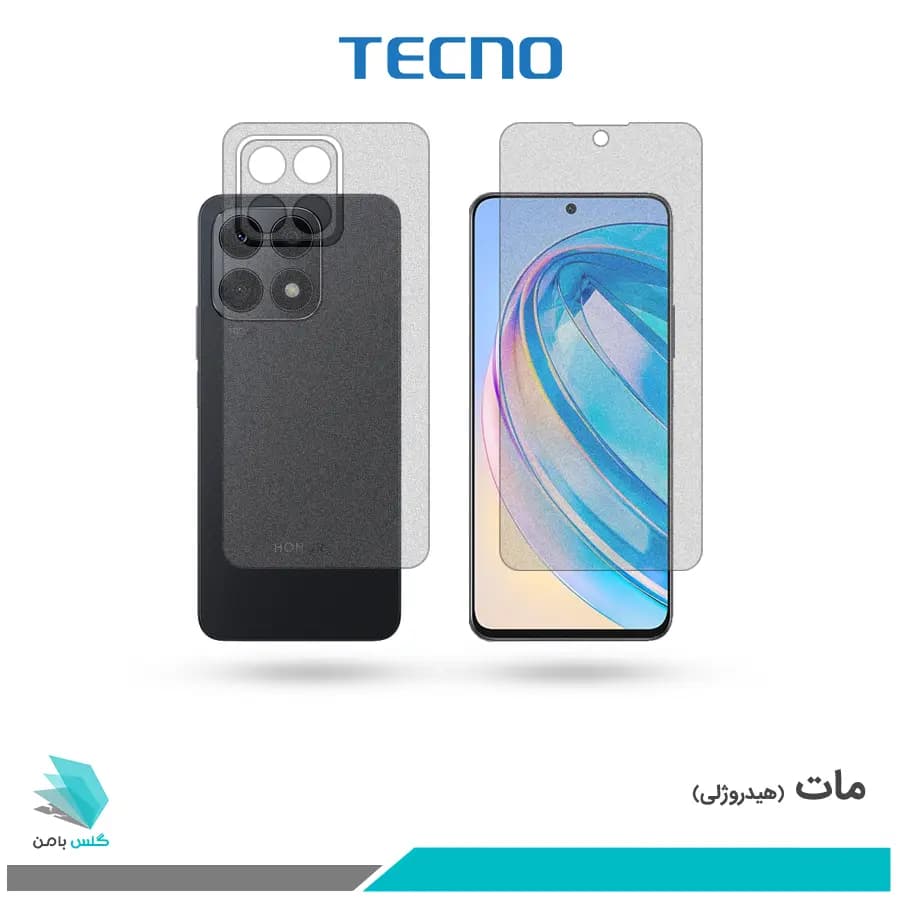 گلس پشت و رو آنر X8A مات برند تکنو