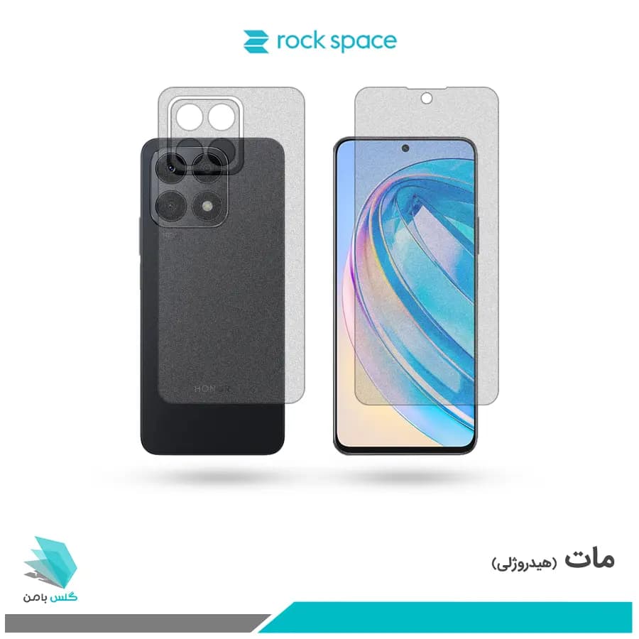 گلس پشت و رو آنر X8A مات برند راک اسپیس