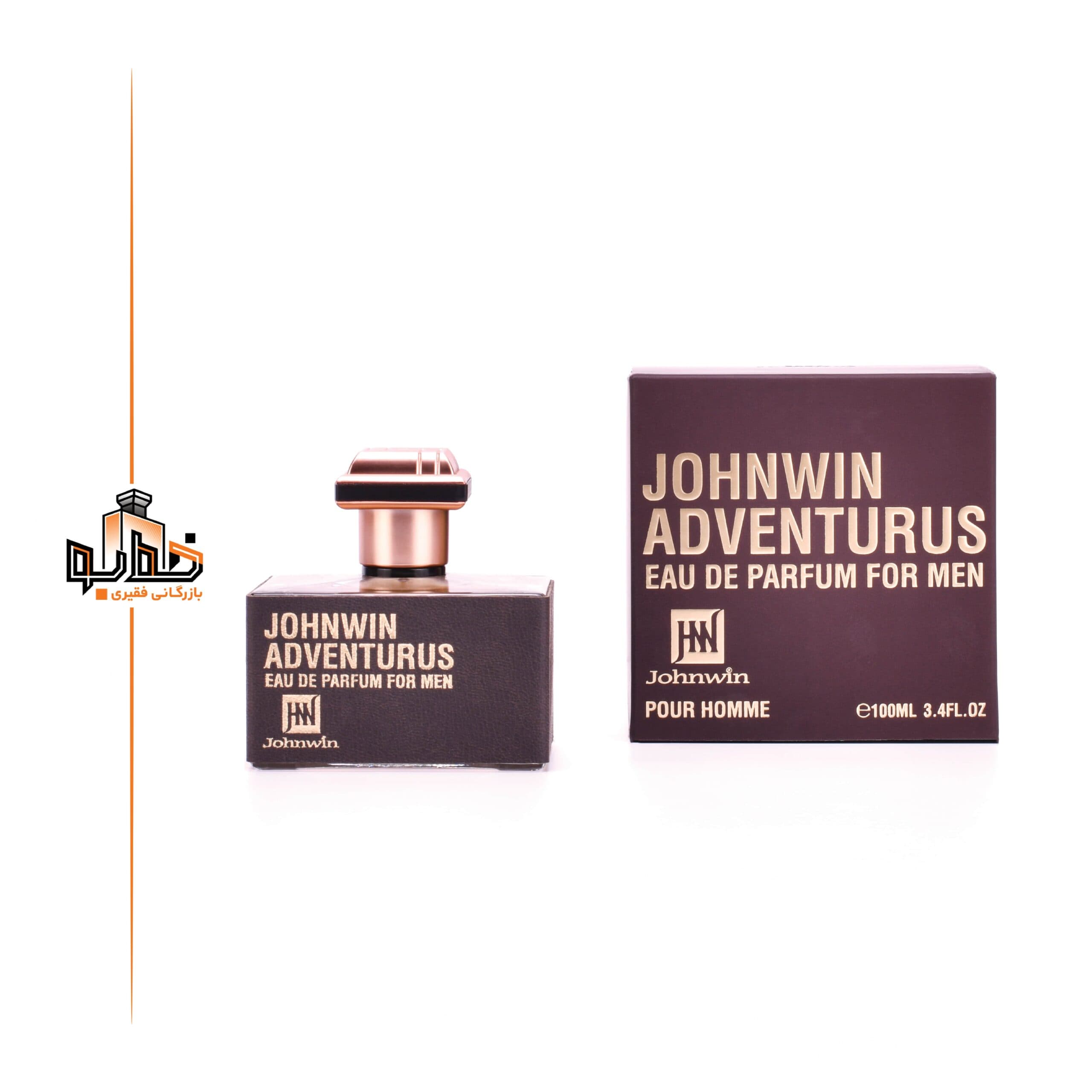 عطر ادکلن امپر اپیک ادونچر جانوین| johnwin Emper Epic Adventure