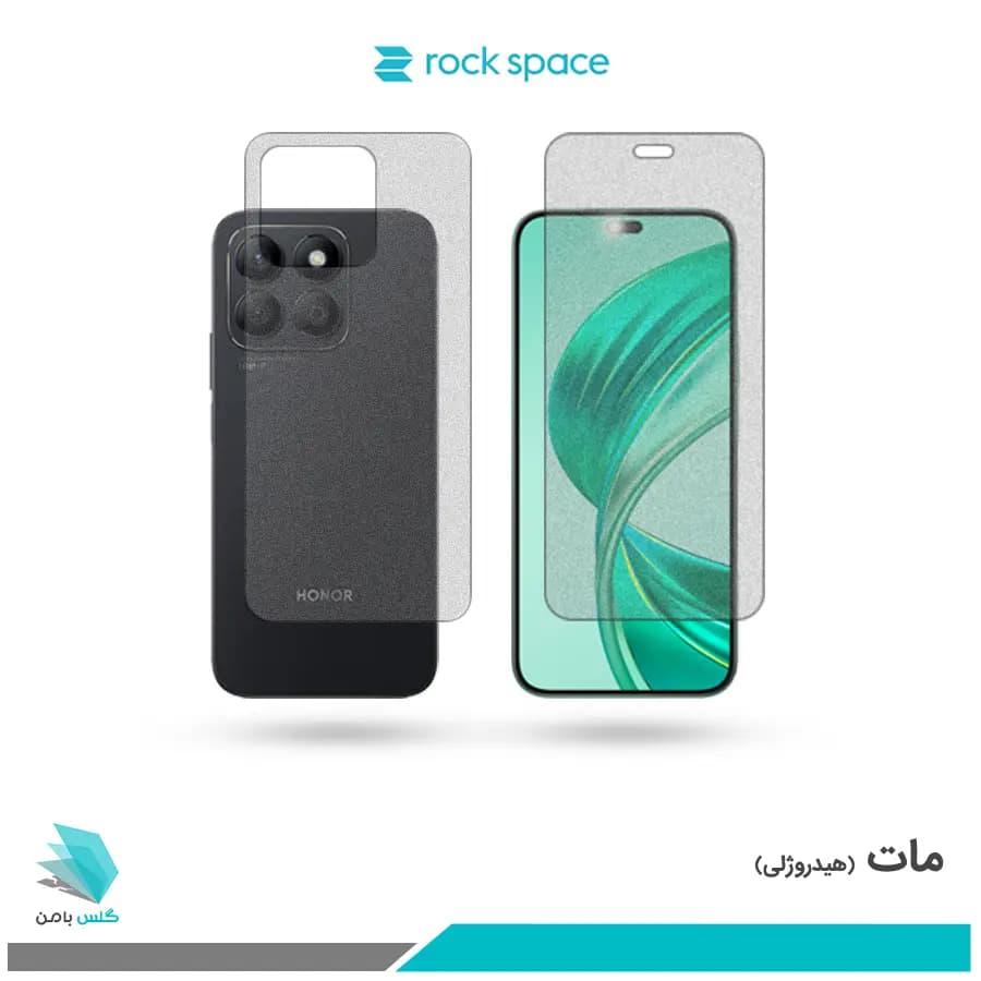 گلس پشت و رو آنر X8B مات برند راک اسپیس