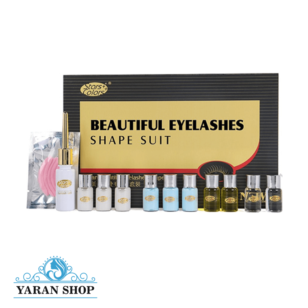 پک لیفت مژه و ابرو استارز کالرز (پک جدید سایز بزرگ)