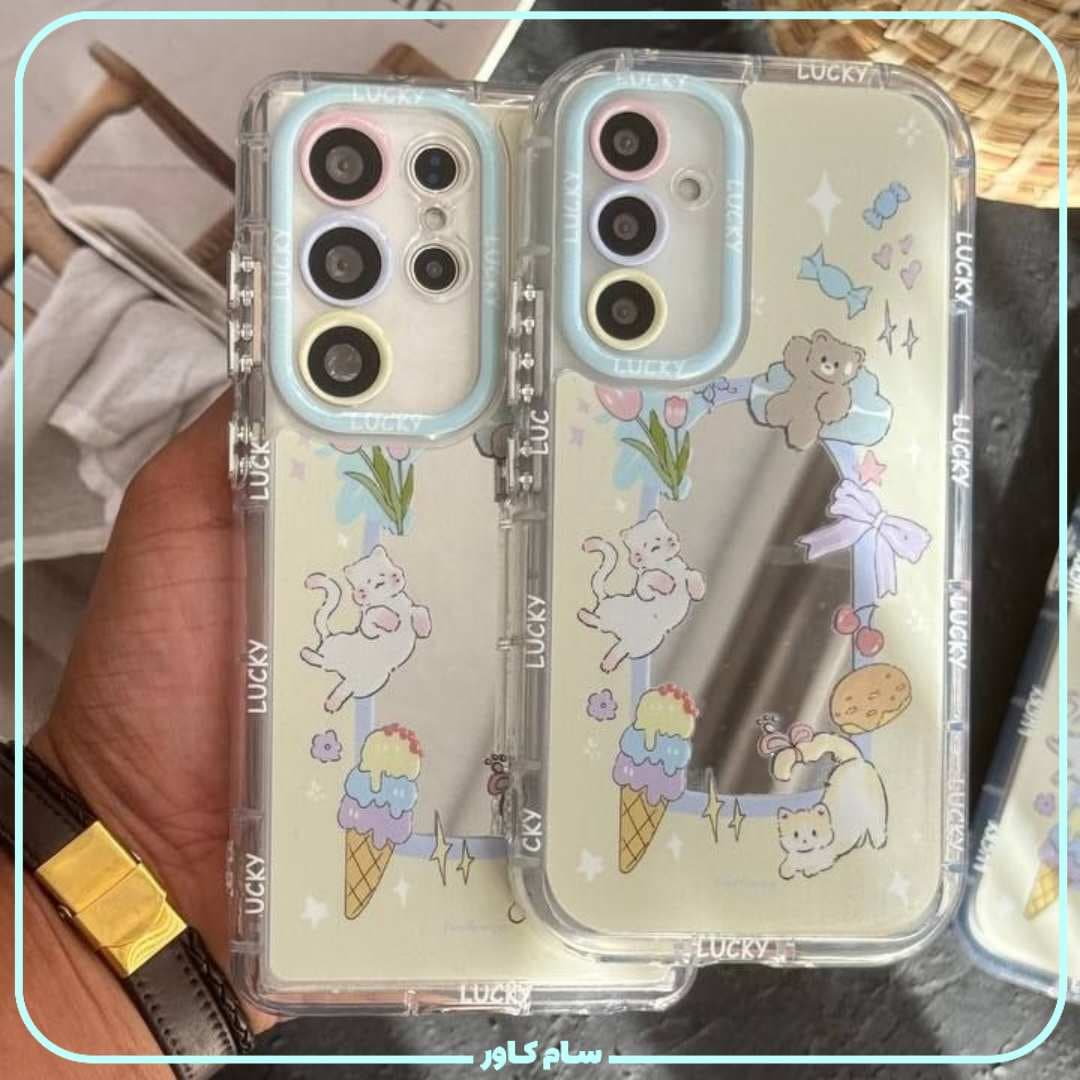 قاب کت پارتی آینه ای