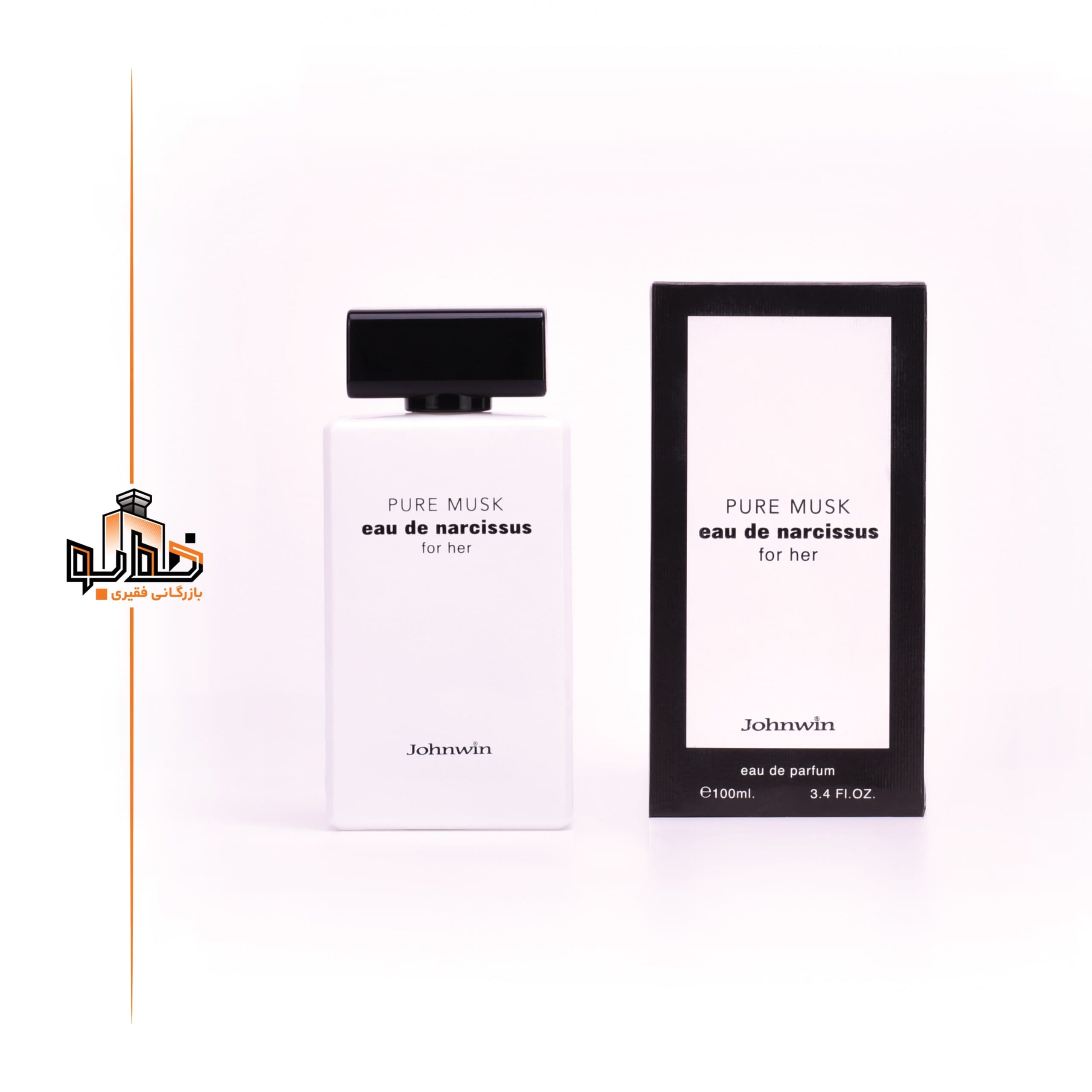 عطر ادکلن نارسیس رودریگز نارسیسو زنانه جانوین | johnwin Narciso Rodriguez Narciso