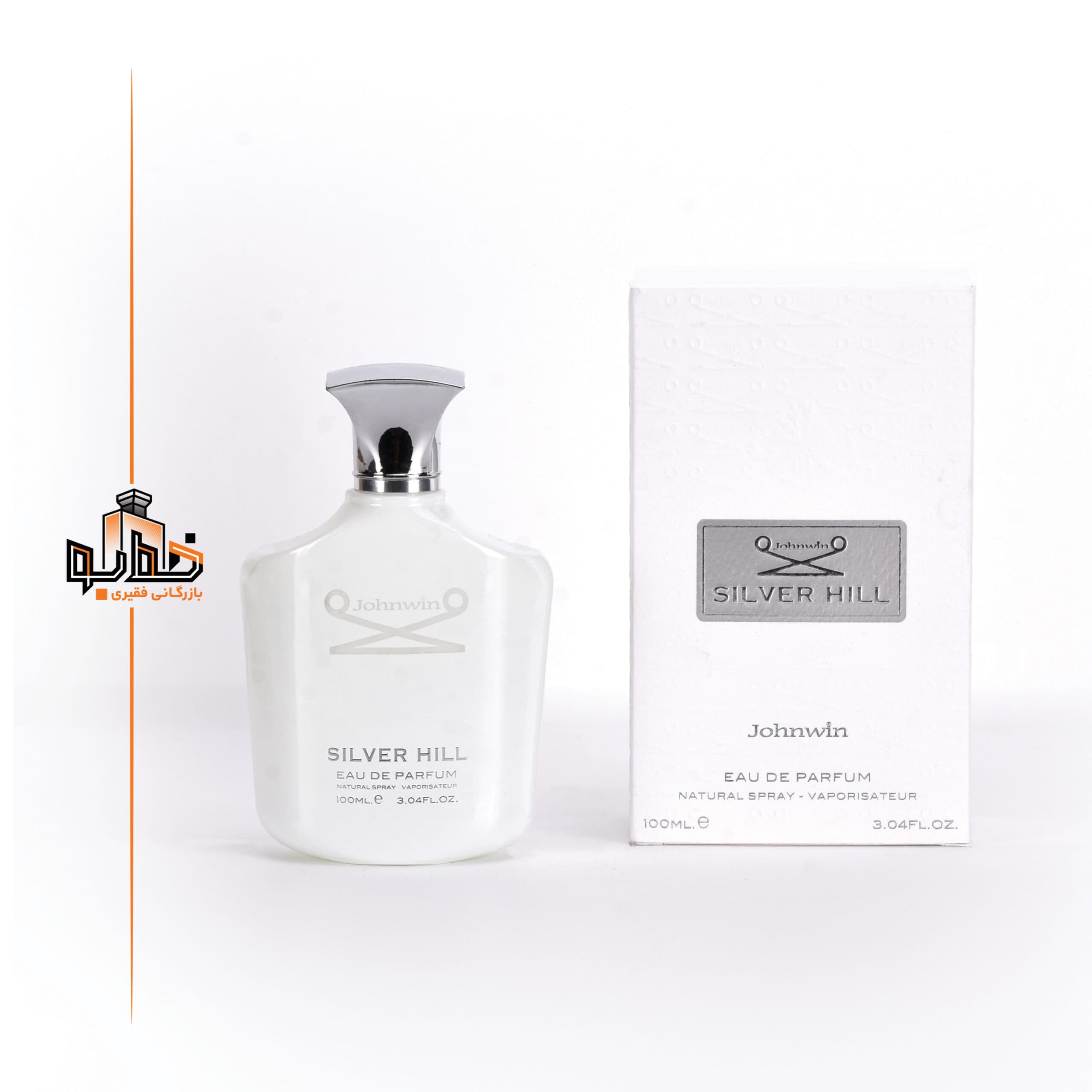 عطر ادکلن کرید سیلور مانتین واتر جانوین | johnwin Creed Silver Mountain Water