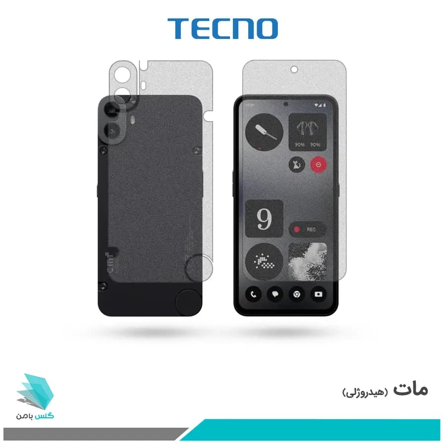 گلس پشت و رو ناتینگ فون CMF Phone 1 مات برند تکنو