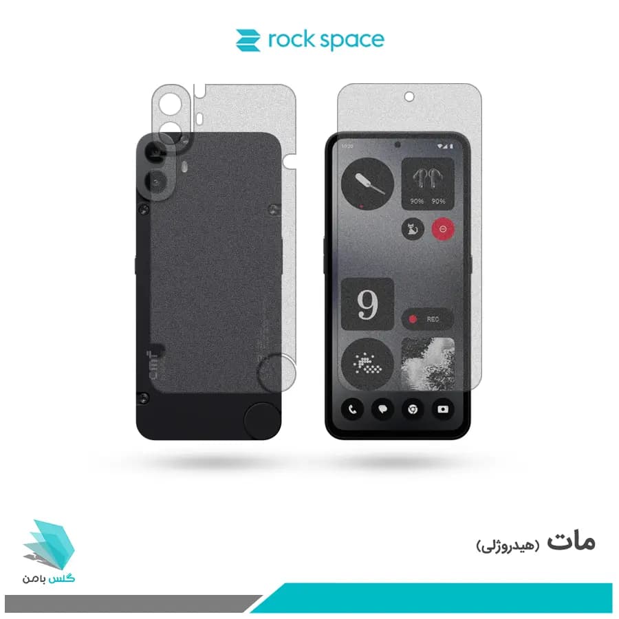 گلس پشت و رو ناتینگ فون CMF Phone 1 مات برند راک اسپیس