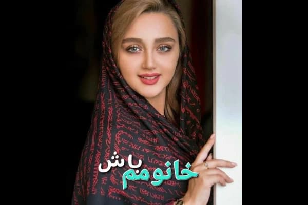 رمان خانمم باش (پناهم باش) از ونوس | رمانی عاشقانه و احساسی | دانلود | کتاب خوان