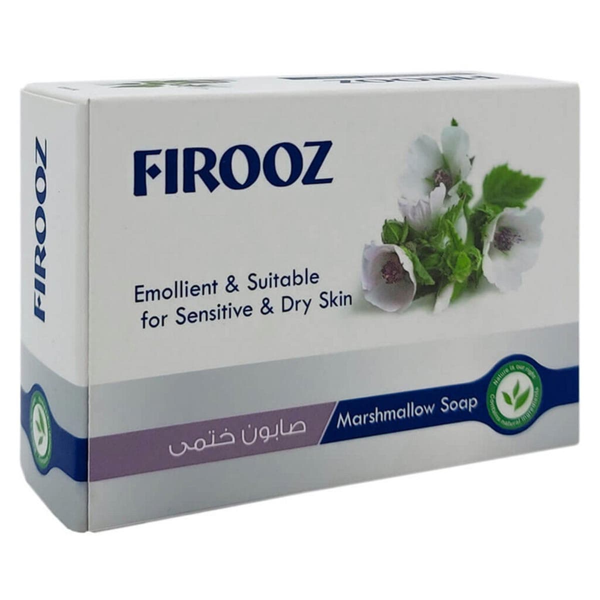 صابون مناسب پوستهای حساس گل ختمی فیروز 120 گرم