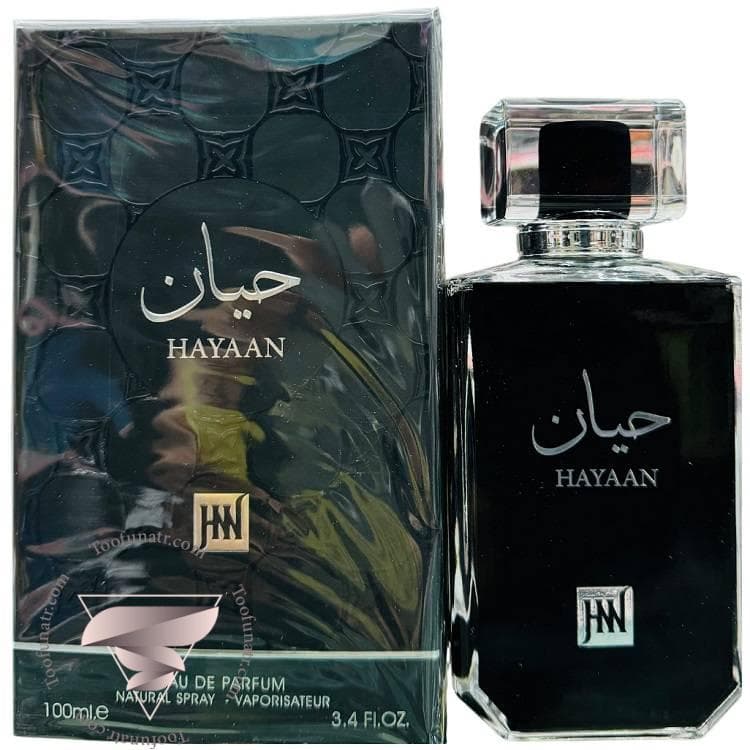 جانوین جکوینز حیان — تصویر ۲