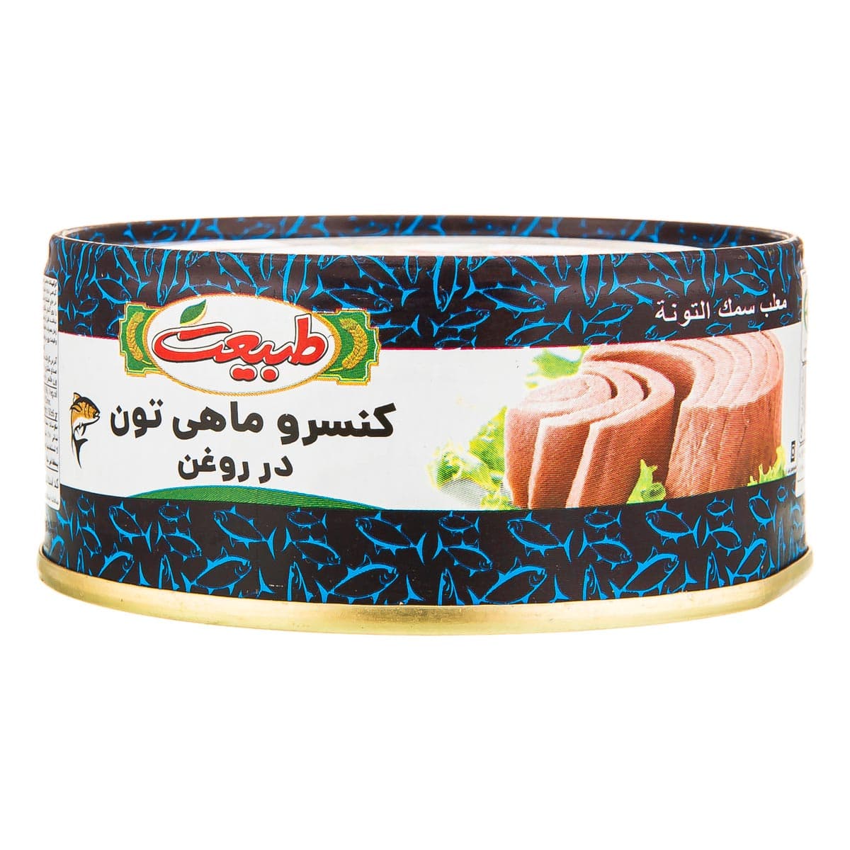 کنسرو ماهی تون در روغن طبیعت 150 گرم