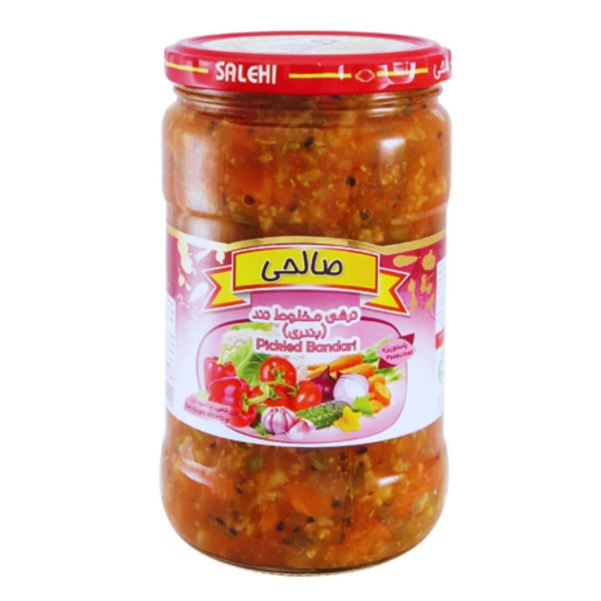 ترشی بندری شیشه صالحی 650 گرم