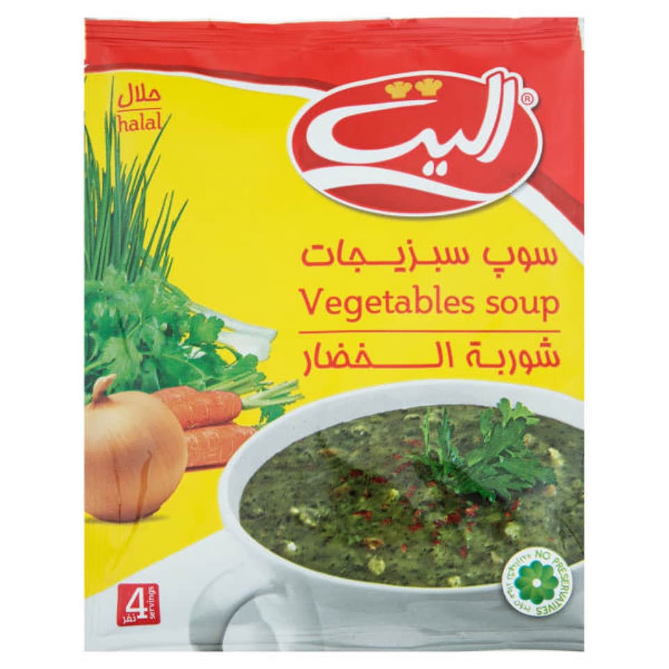 سوپ سبزیجات الیت 65 گرم