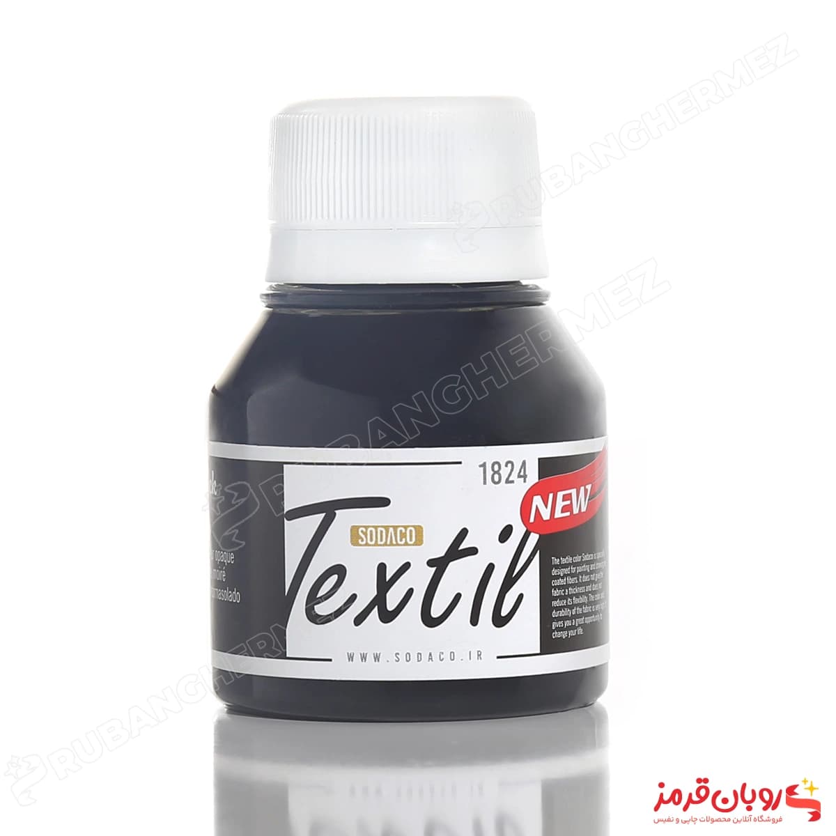 رنگ پارچه اپک ساده مشکی سوداکو – 55 میل