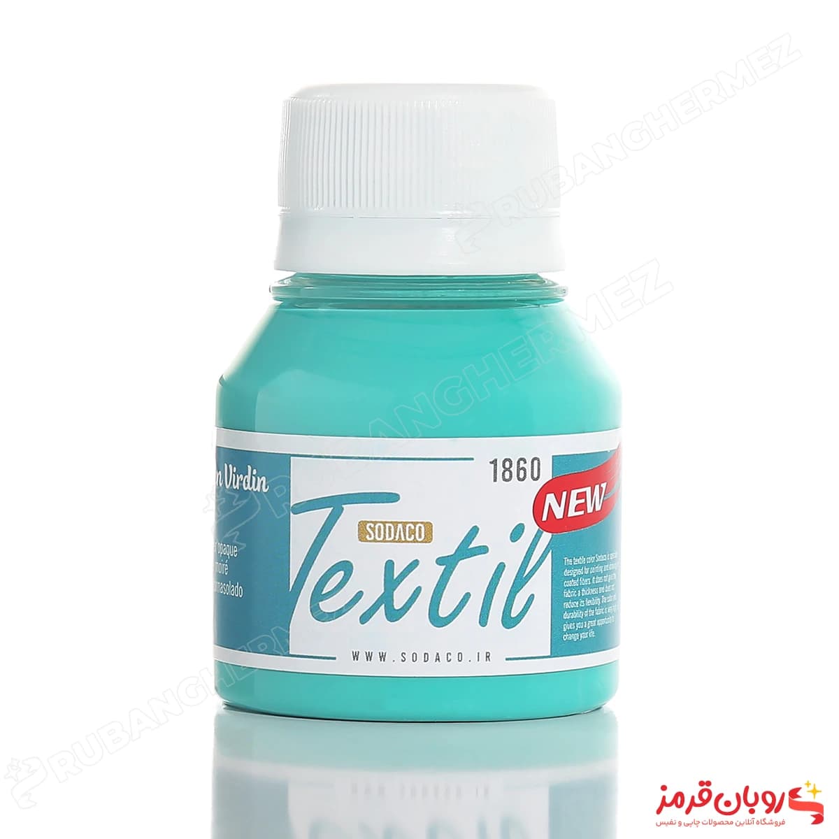 رنگ پارچه اپک ساده ویردین سوداکو – 55 میل