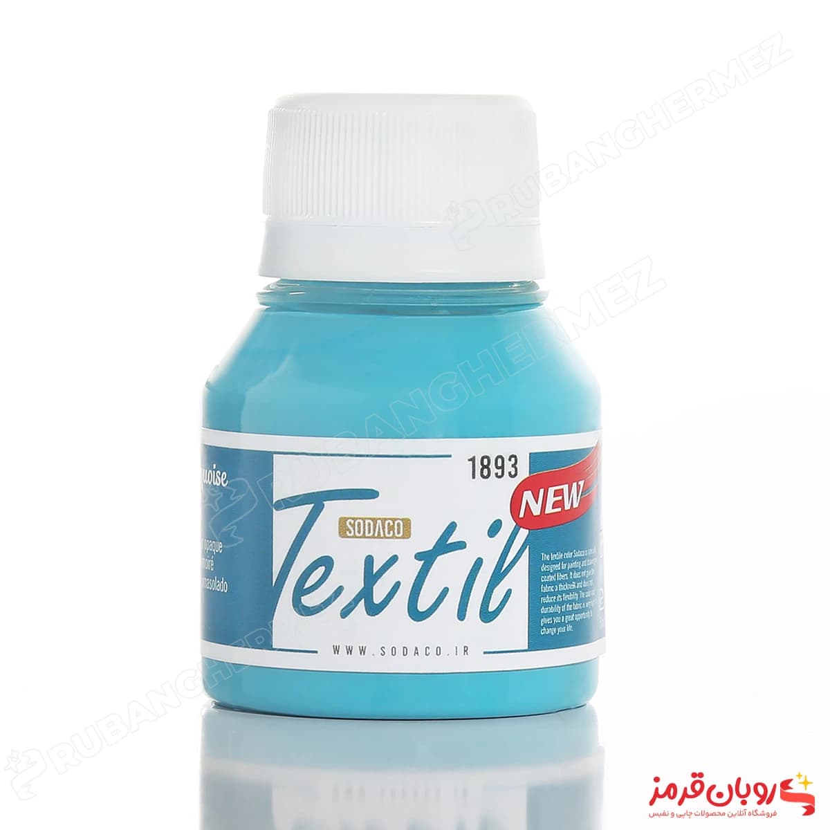 رنگ پارچه اپک ساده فیروزه ای سوداکو – 55 میل