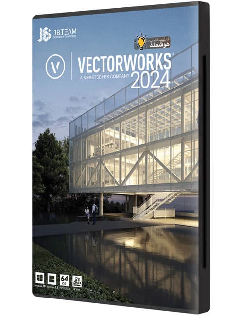 نرم افزار Vectorworks 2024 جی بی