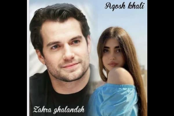 رمان آغوش خالی | دانلود | کتاب خوان