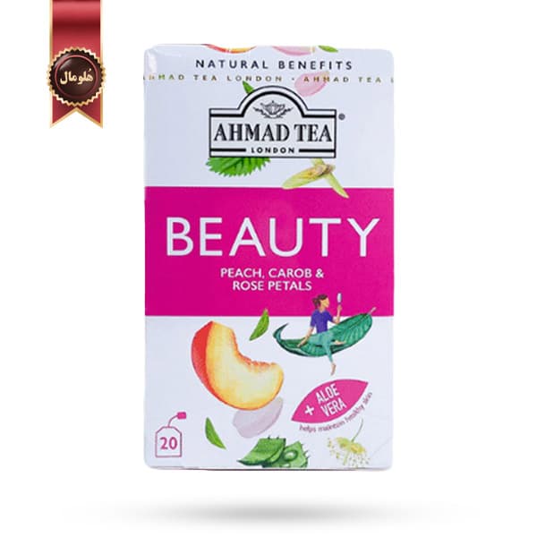 دمنوش احمد Ahmad Tea مدل دمنوش زیبایی beauty پک 20 تایی (اورجینال)