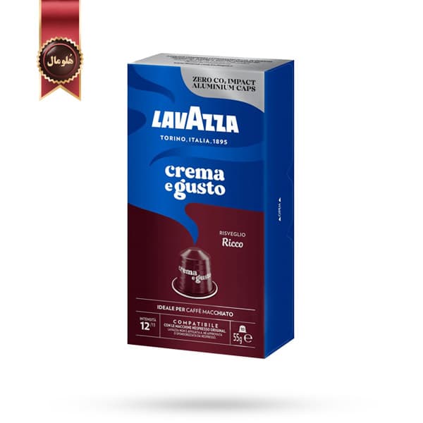 کپسول قهوه لاوازا lavazza مدل کرم اِ گاستو ریکو crema e gusto ricco پک 10 تایی (اورجینال)