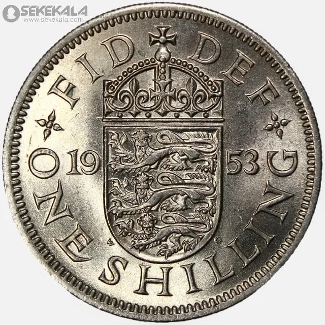 سکه 1 شیلینگ انگلیس 1953 (ملکه الیزابت)(UNC)