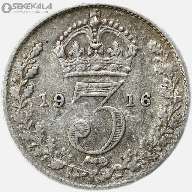 سکه 3 پنس نقره انگلیس 1916 (جرج پنجم)