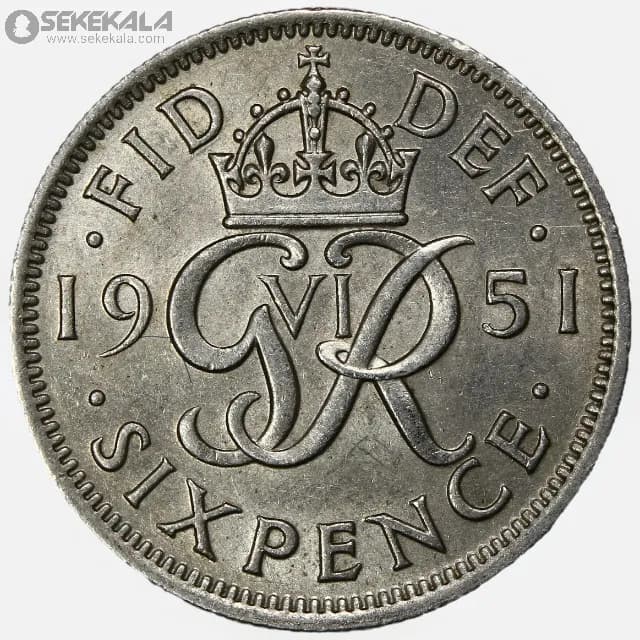 سکه 6 پنس انگلیس 1951 (جرج ششم)