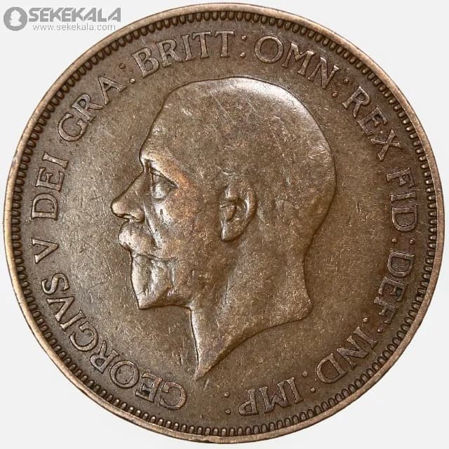 سکه 1 پنی انگلیس 1936 (جرج پنجم)